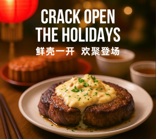 节日餐桌拒绝预制｜俄罗斯蟹业集团隆重推出帝王蟹雪蟹海鲜盛宴食谱