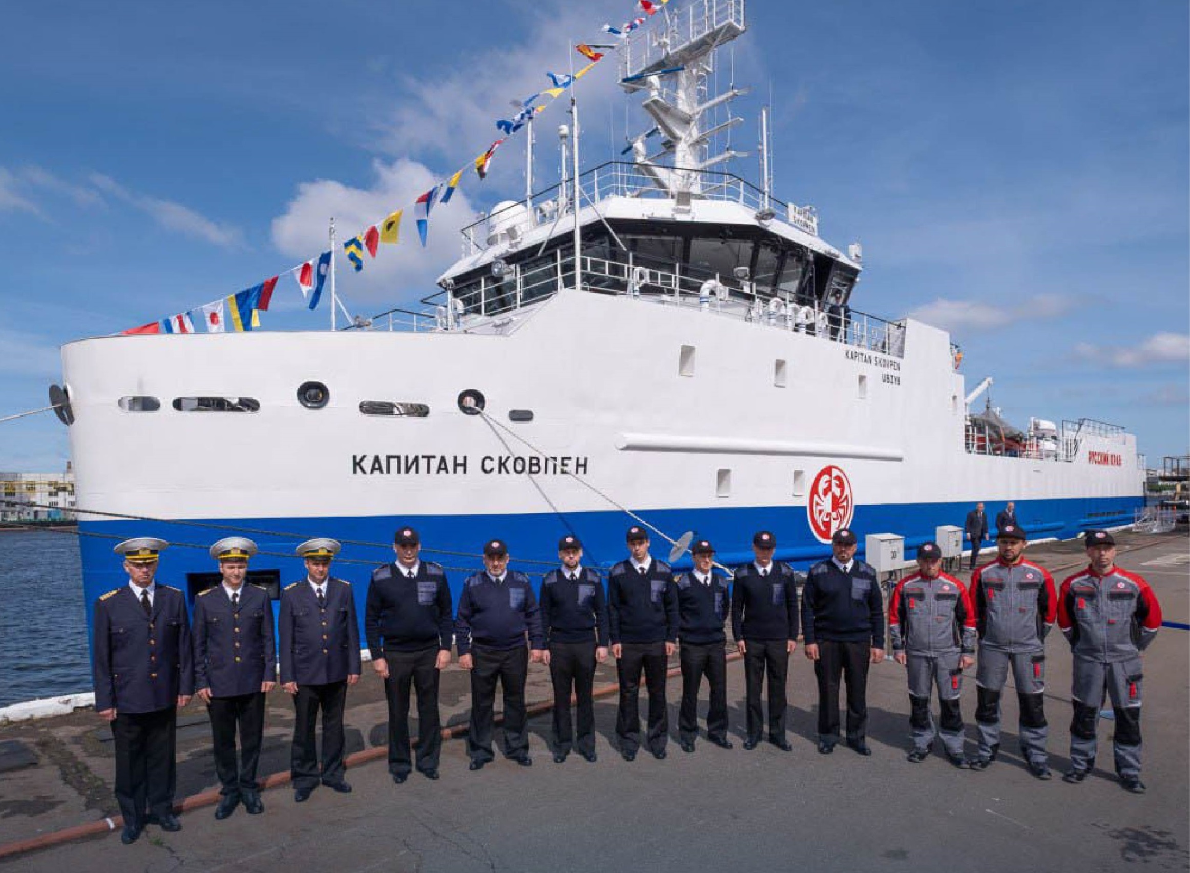 从深海走向世界，把人才放在核心｜俄罗斯蟹业集团斩获“最佳雇主”荣誉