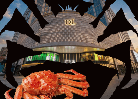 胖东来春节期间俄罗斯帝王蟹、雪蟹热销的背后｜深海蟹的零售需求正在释放